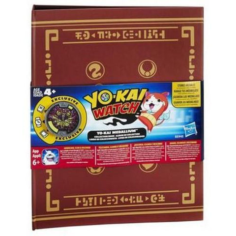 Yo-Kai Watch Medallium Collection Book