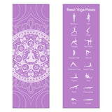 3mm Lilac Premium Printed Yoga Mat